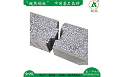 轻质节能环保易胜博ysb288