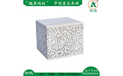轻质防火易胜博ysb288