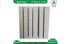 轻质节能易胜博ysb288
