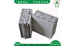 复合轻质易胜博ysb288