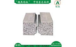 轻质隔音易胜博ysb288
