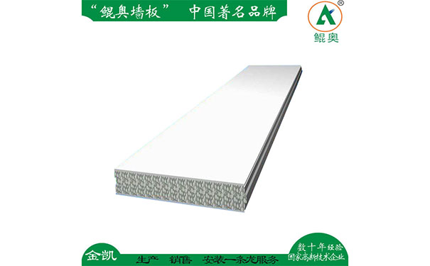 厂房隔易胜博ysb288